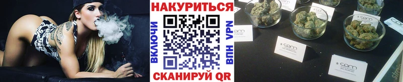 Магазины продажи наркотиков Камень-на-Оби ГАШИШ  Альфа ПВП  Меф мяу мяу  Каннабис  МЕТАДОН  Кокаин 