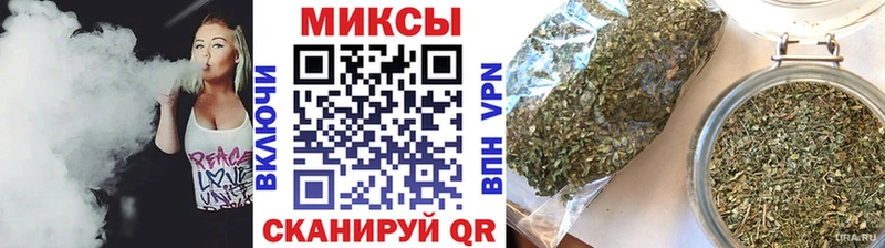 БУТИРАТ оксана  как найти закладки  Камень-на-Оби 