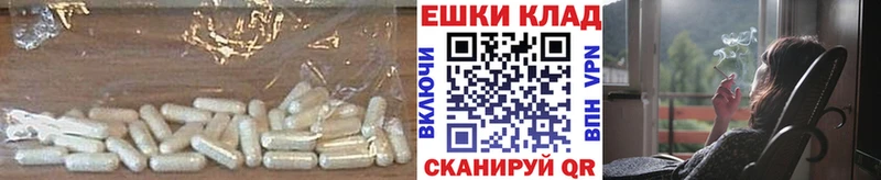 купить наркотики сайты  Камень-на-Оби  Ecstasy бентли 