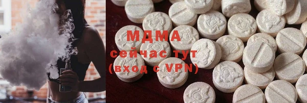 бошки Алексеевка