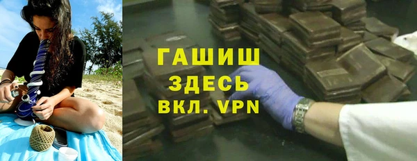 прущие грибы Алексин