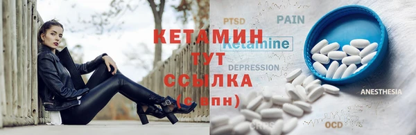 mdpv Абдулино