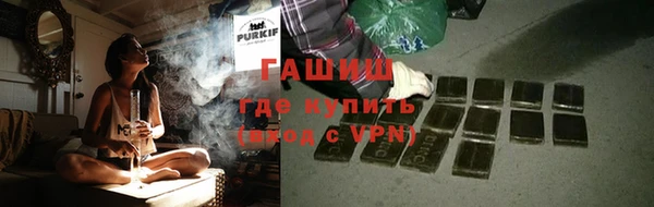 mdpv Абдулино