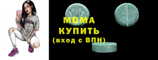 бошки Алексеевка