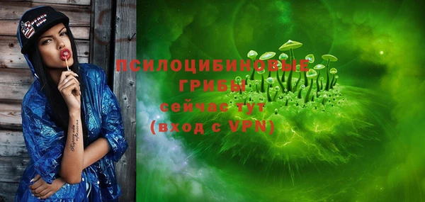 mdpv Абдулино