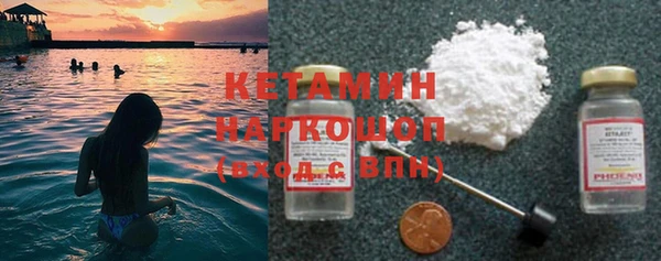 mdpv Абдулино