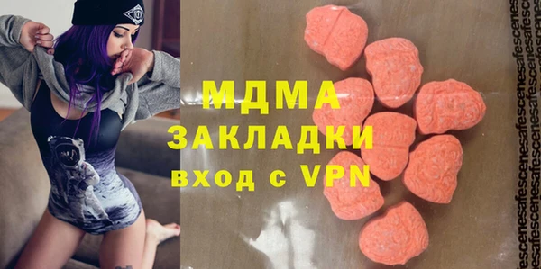 метадон Алзамай