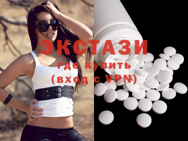 прущие грибы Алексин
