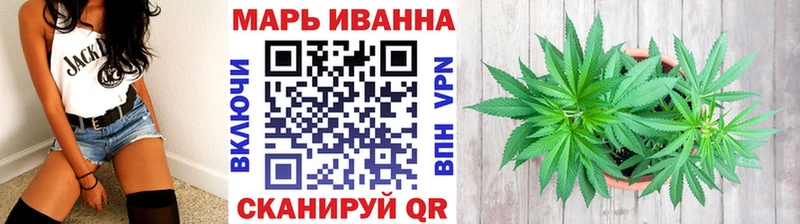 Бошки марихуана сатива  дарк нет как зайти  Камень-на-Оби  дарнет шоп 